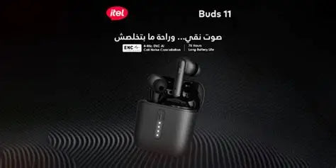Itel Buds AcePro True Wireless Earbuds